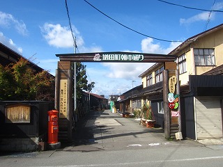 sʂ