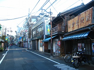 ki