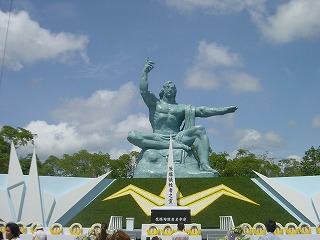 長崎市平和公園・平和祈念像
