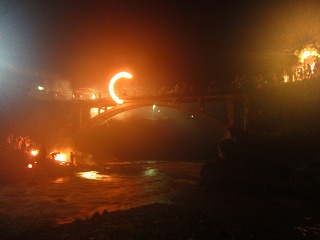 大日向の火とぼしの風景