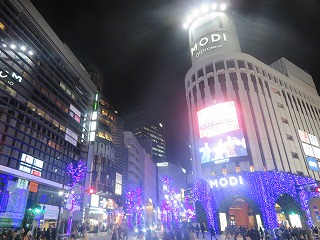 渋谷公園通り、イルミネーションの風景
